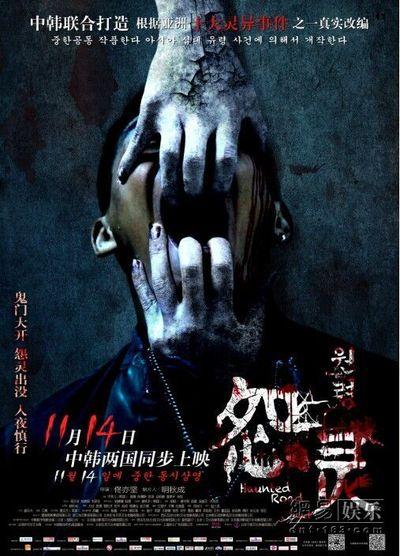 默西学院成绩单办理