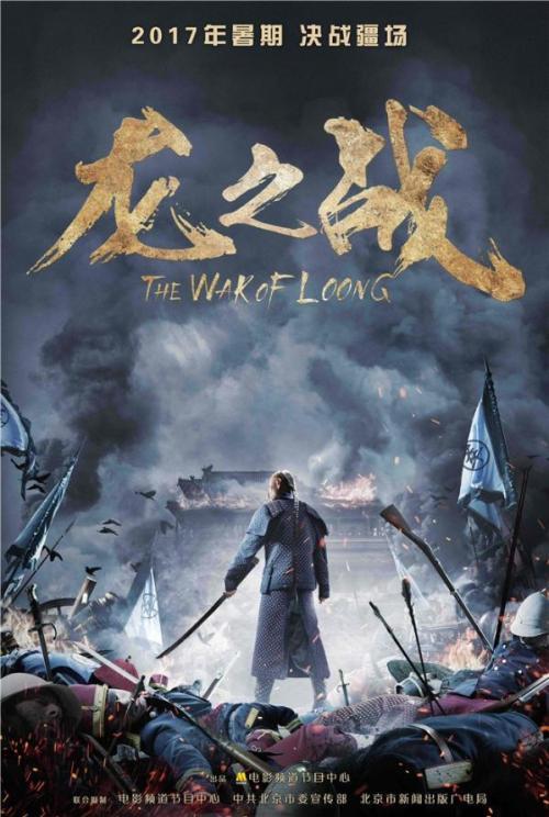 没有高中毕业证可以报考成人大学吗